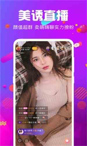 樱花508.tv