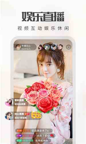 彩虹tv