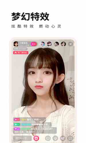 芭比直播596tv