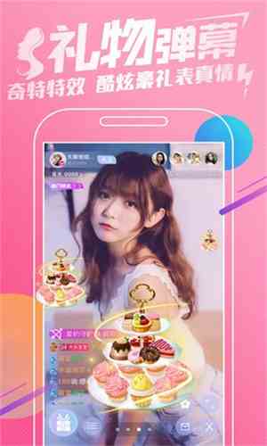 蜜桃811.tv