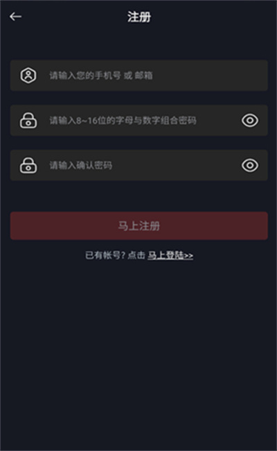 网飞猫纯净版