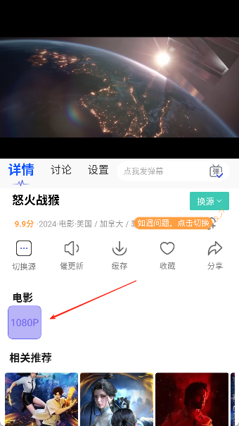 剧荒