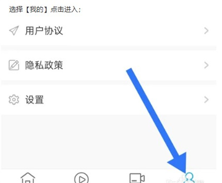 海博tv下载