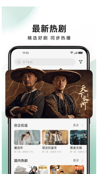 oppo视频播放器
