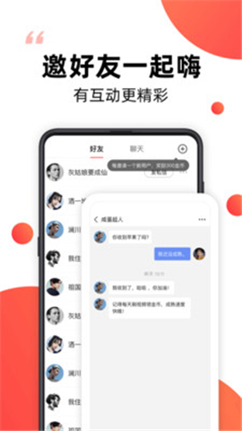 爆米花视频手机版