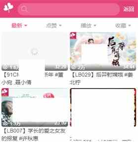 hxcpp研究所