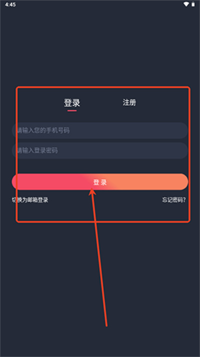 一只猫影视