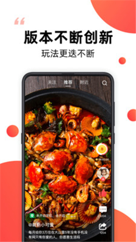 爆米花视频手机版
