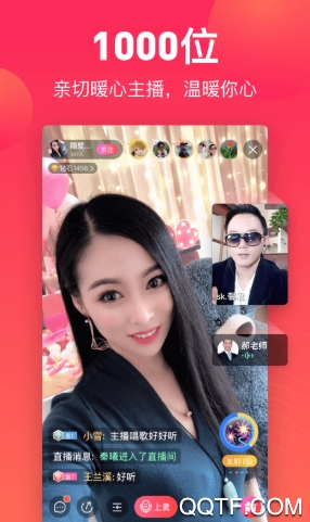 彩视手机版