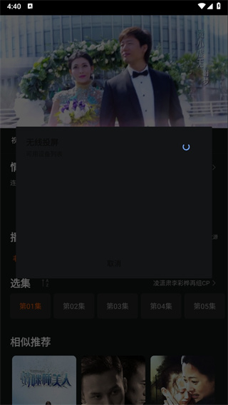 剧荒