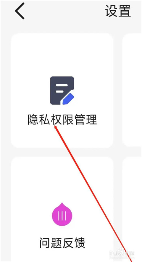 河马视频追剧神器