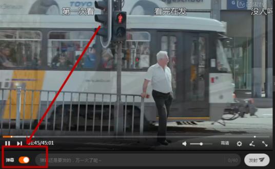 安卓版芒果视频平台