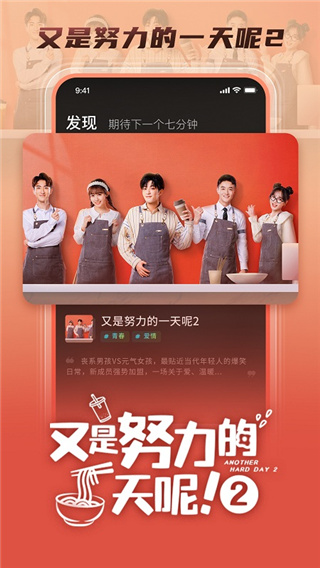 大芒追剧影视大全