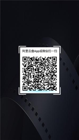 当贝播放器app软件