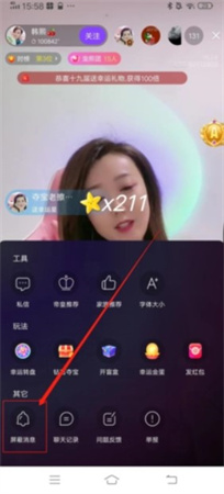 千度热播软件下载安装