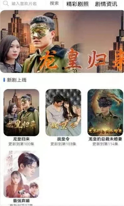 QingMeng