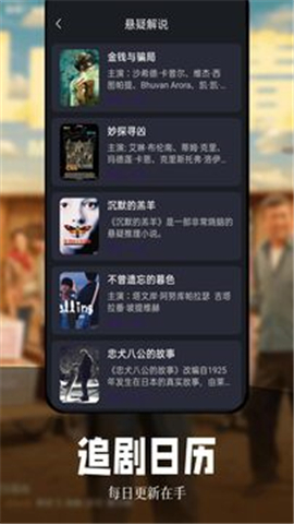 虾皮视频app下载