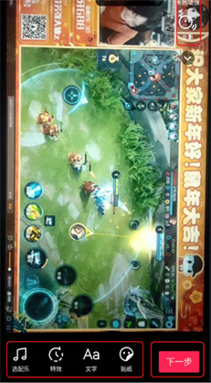 抖音TikTok