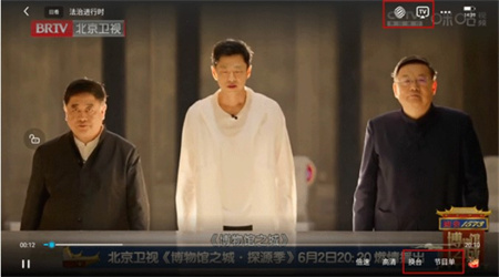 咪咕视频下载手机版