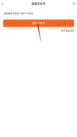 卖座电影手机版