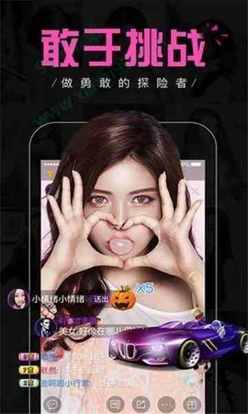yxsp银杏视频