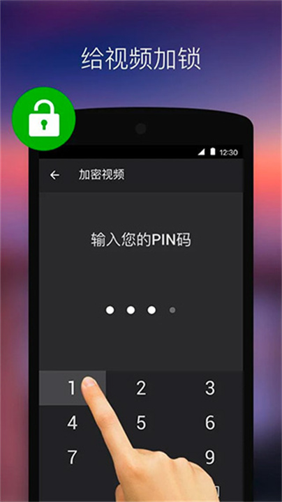 XPlayer播放器