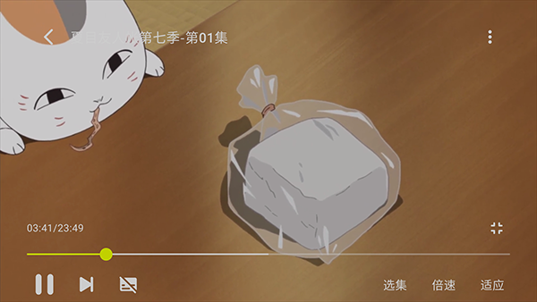 Animius动漫