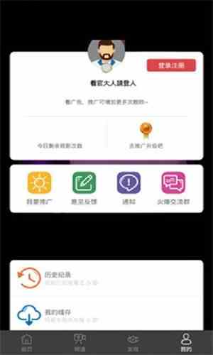 小猪视频xzsp