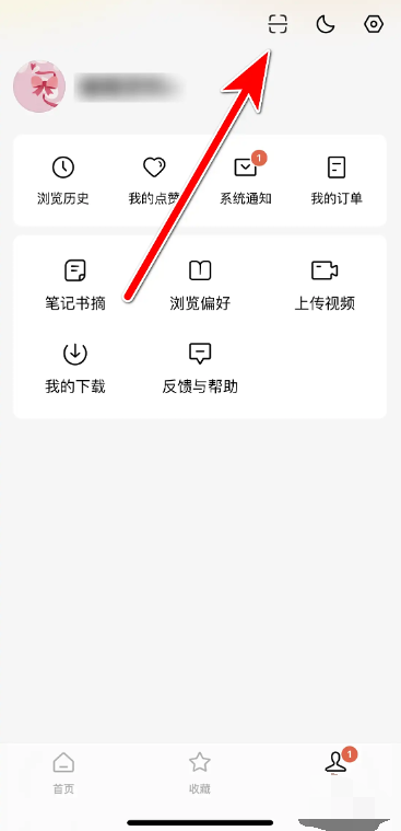番茄短剧