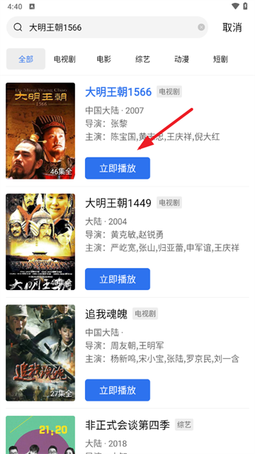 海洋视频