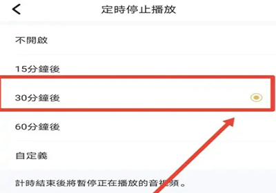 凤凰秀安卓版