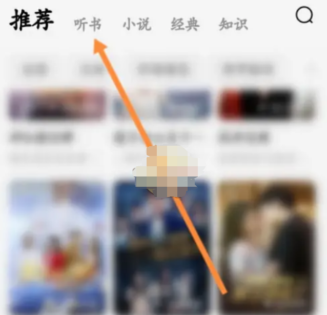 番茄短剧