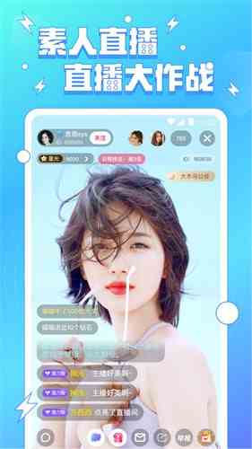小妲己直播github