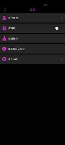 向日葵xrk1