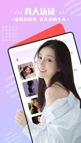 花蝶直播2021