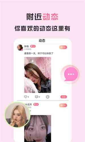 爱浪直播208.tv