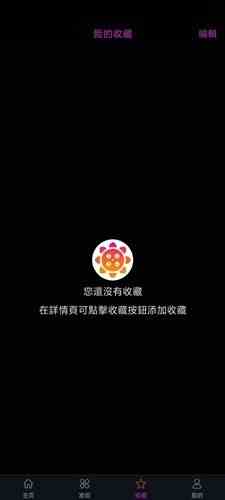 向日葵xrk1