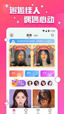 小妲己直播github