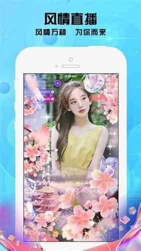 芒果视频cmg8