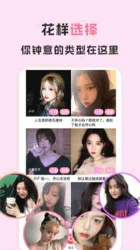 爱浪直播208.tv