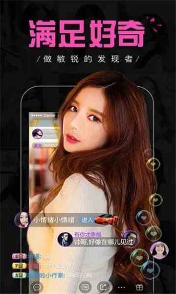 yxsp银杏视频