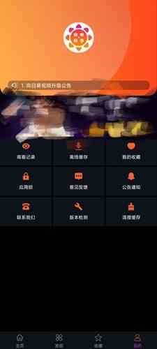 xrk向日葵
