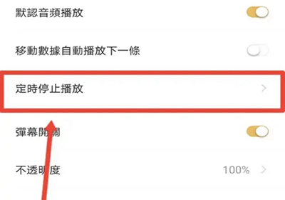 凤凰秀安卓版