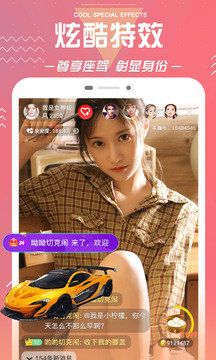 蜜芽.coo免费永不失联版