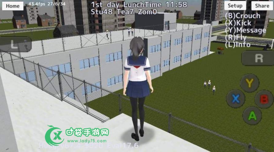 樱花校园模拟器雪人衣服装最新版下载中文版图片1