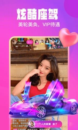 福利聚合app黑科技