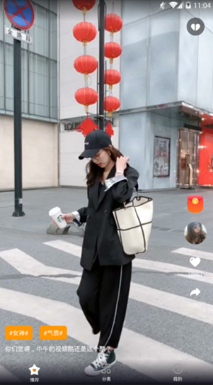 f2代短视频