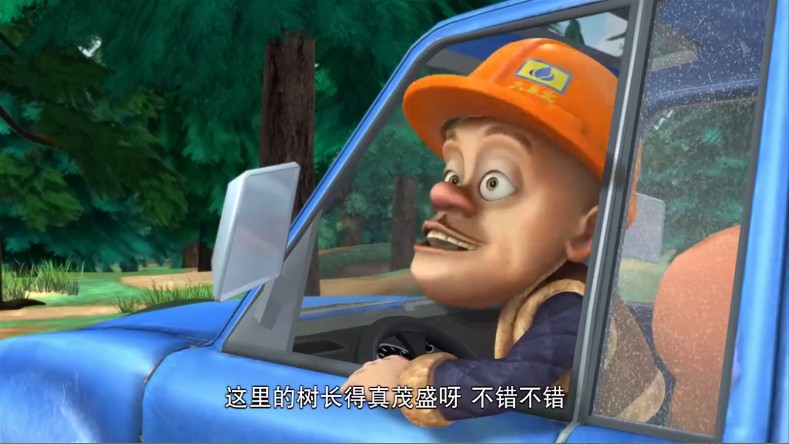 流年影视