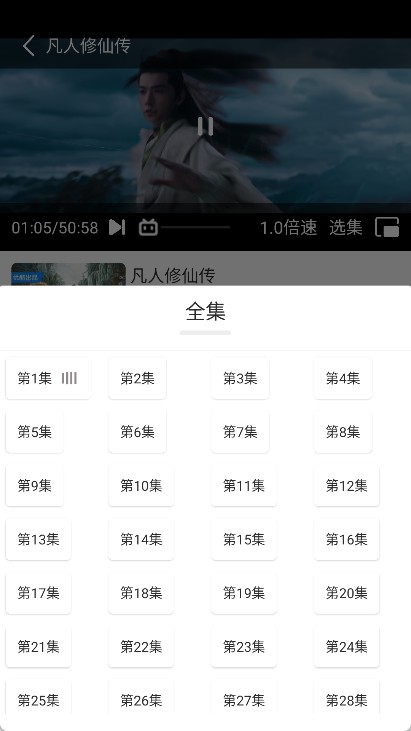 呀哩4k