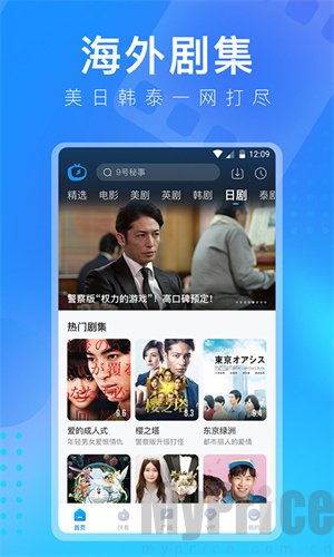多多视频最新版
